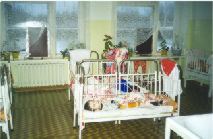 Bedroom for children with serious indigenous mental and/or physical disabilities