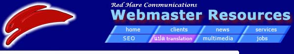 Search Engine Optimization by Webmaster Resources